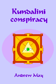Kundalini Conspiracy